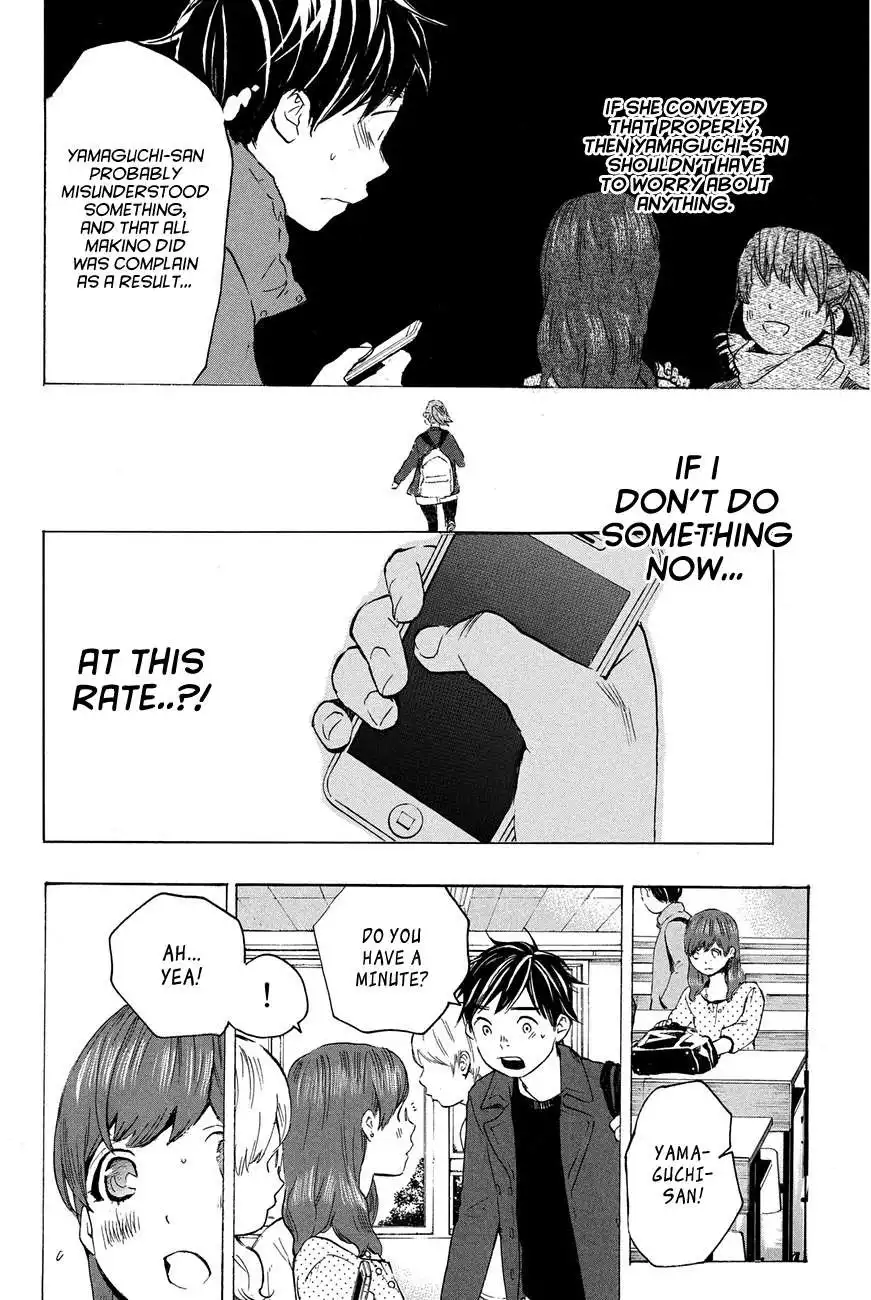 Soredemo Boku wa Kimi ga Suki Chapter 15 7